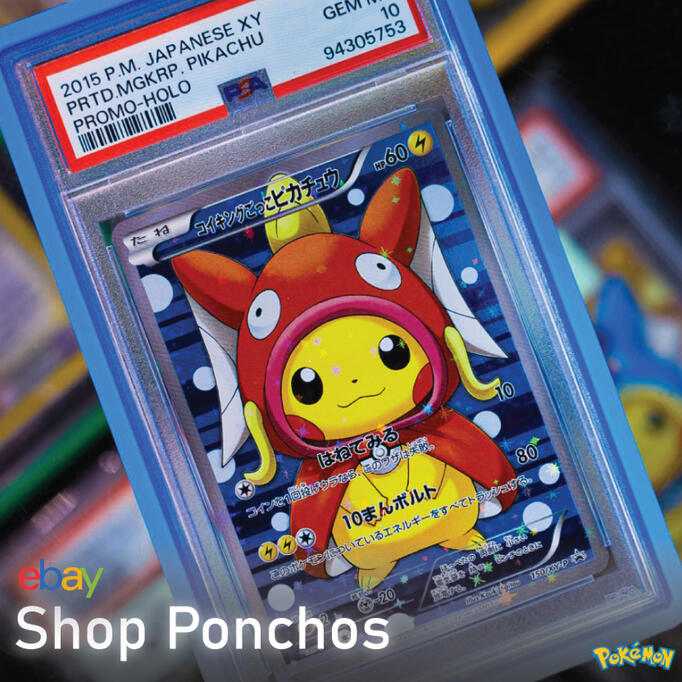 Ponchos