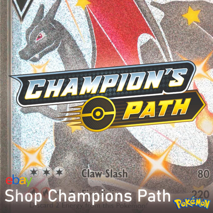 Champions Path