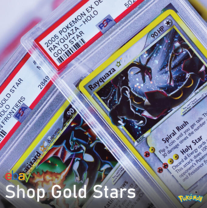 Gold Star